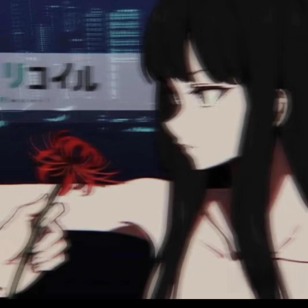 Tsuki