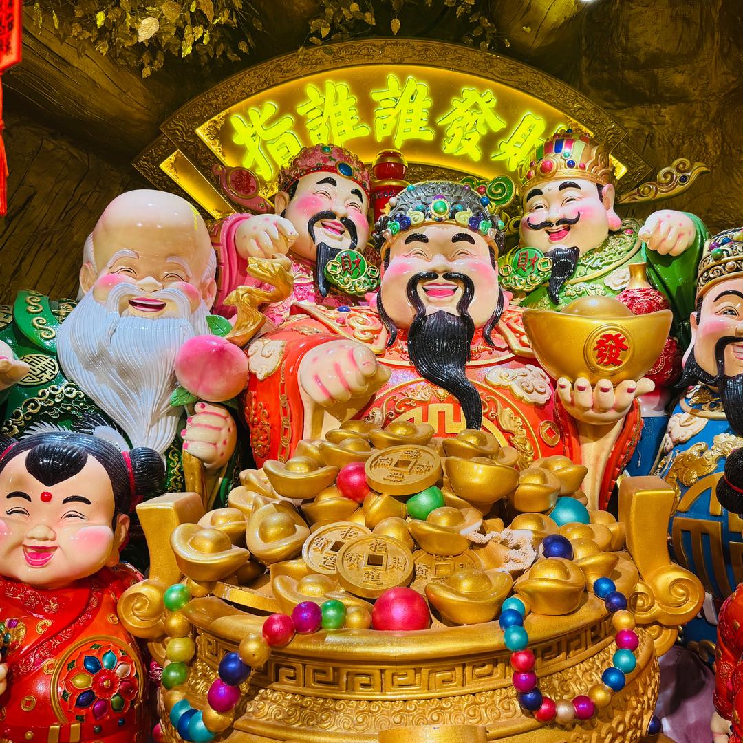 杨阳洋