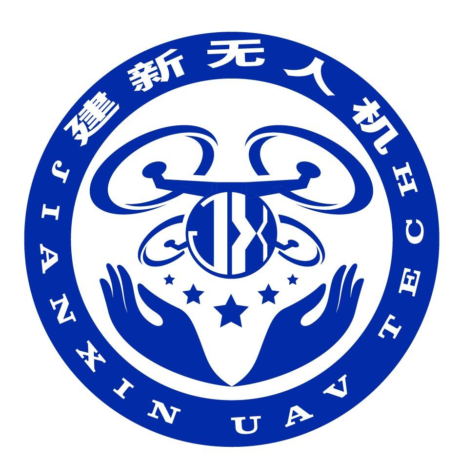 CAAC无人机培训—建新沧航