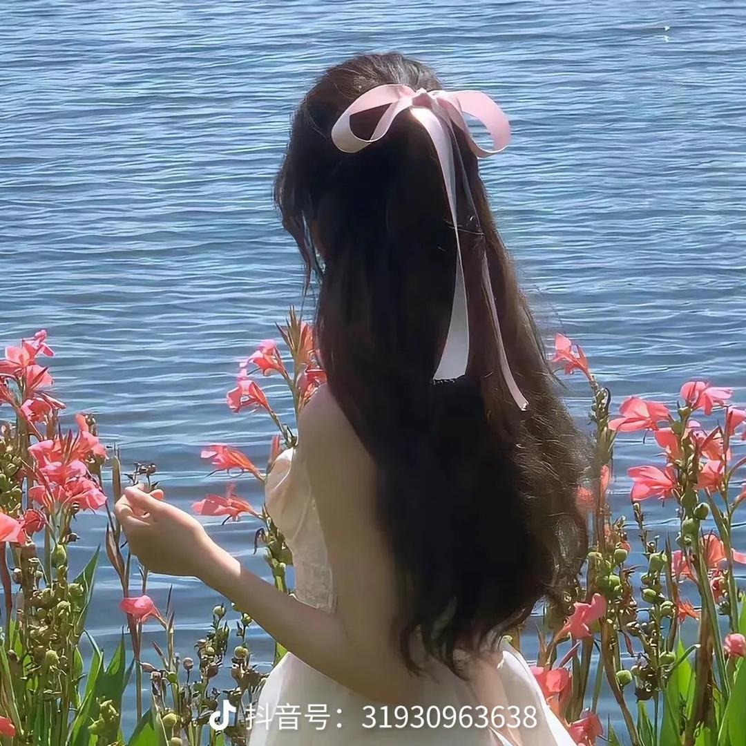 何丫丫
