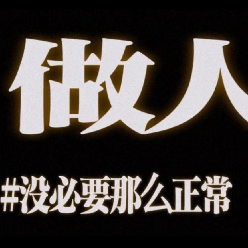 韩货中转