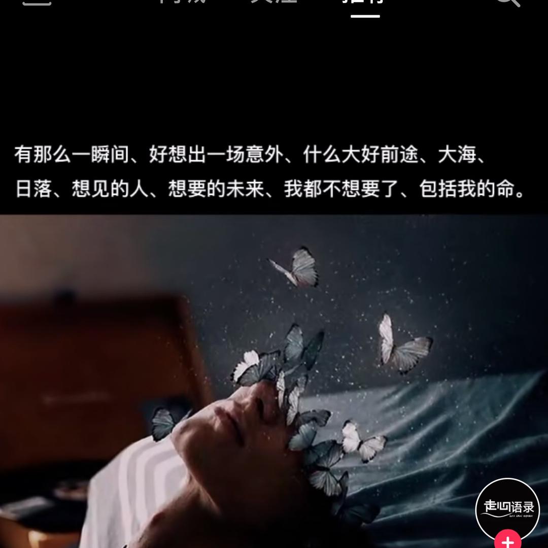 余生请多指教尐👟