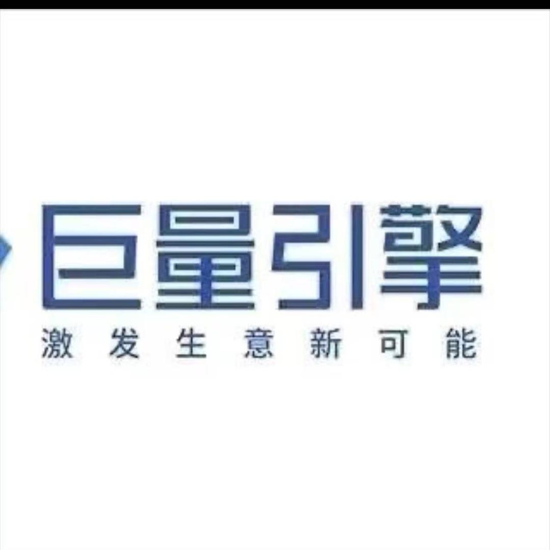 千川投放