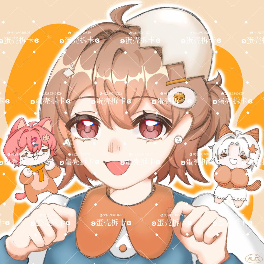 蛋壳电竞（IVL版）