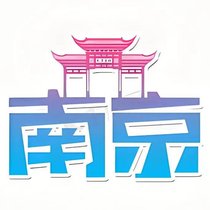 南京纯玩一日游(牛首山+博物院)旅游专场