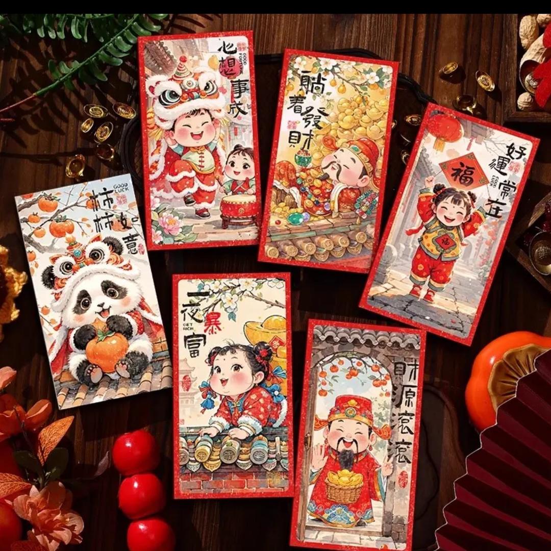 蛇年创意年货红包