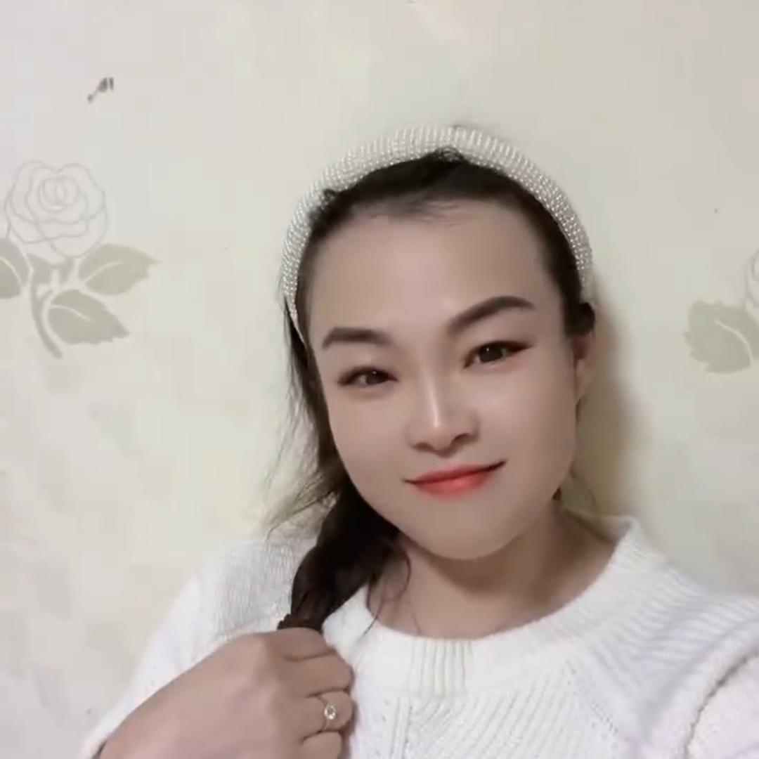 慧