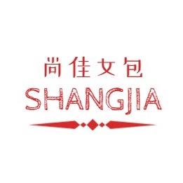 尚佳女包