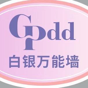Cpdd婚恋