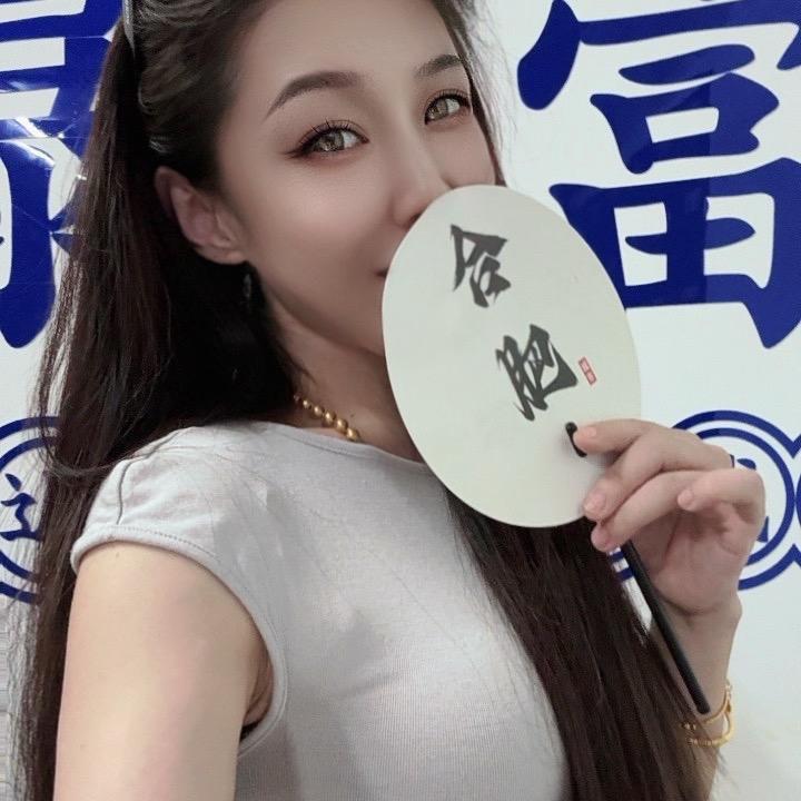西子（收徒）