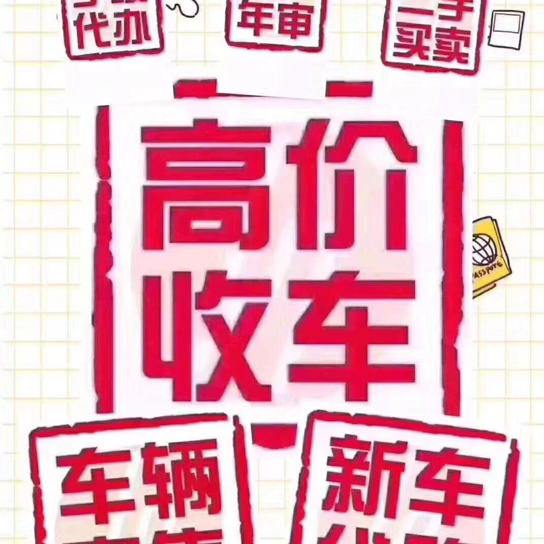💕এº᭄无名的人 ♥/