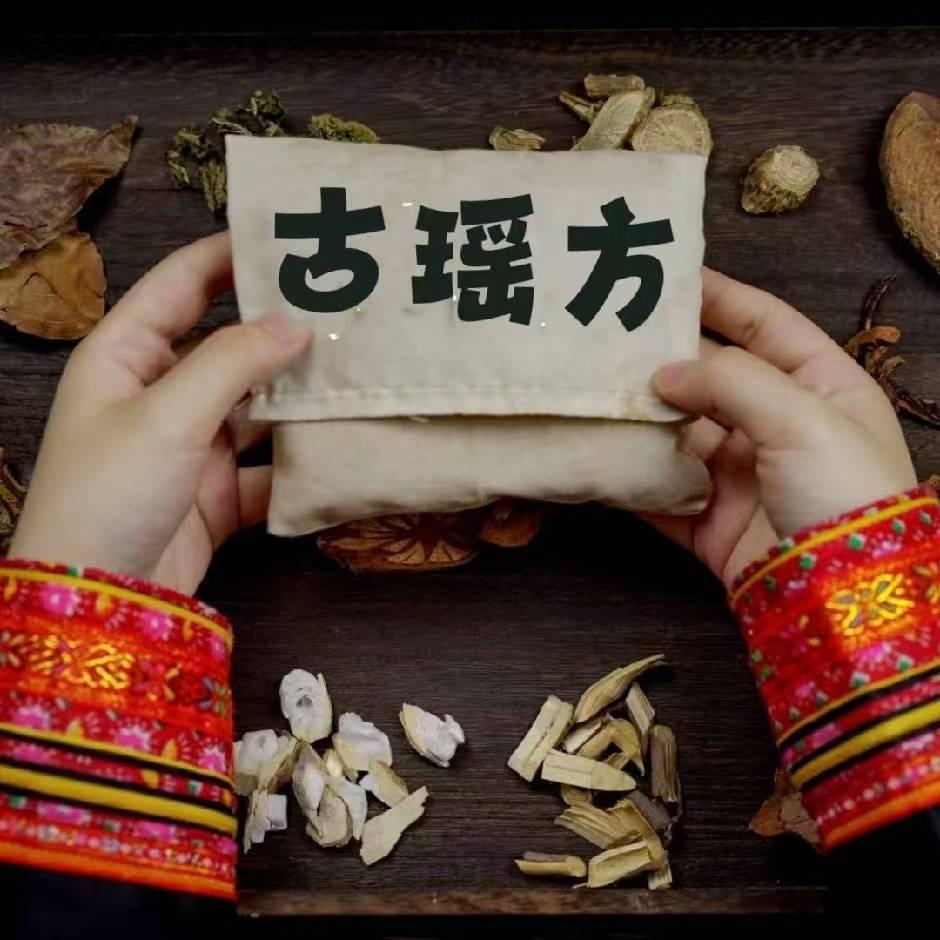 居家养发小妙招