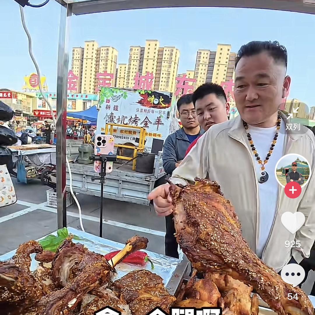 亿点点园艺