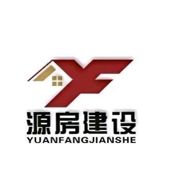 源房雅筑
