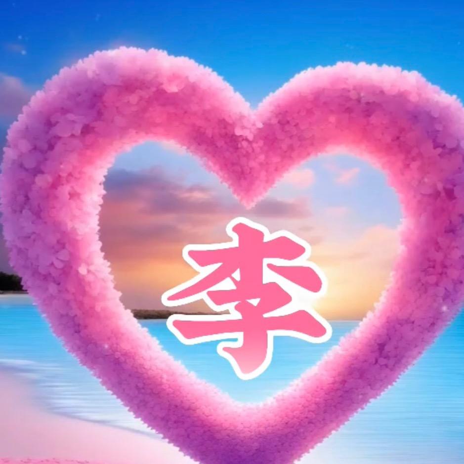 倾城的一笑