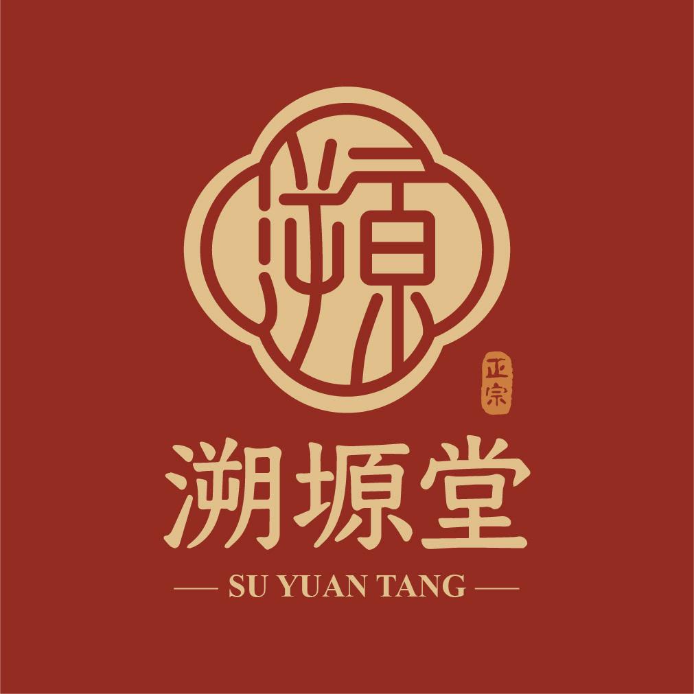 溯塬堂滋补臻选店