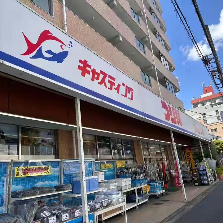 小麻雀渔具精选店