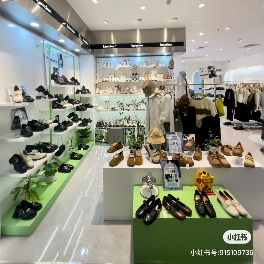 YM女鞋集成店