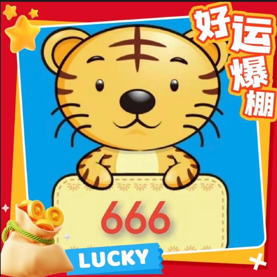 KingTsang666