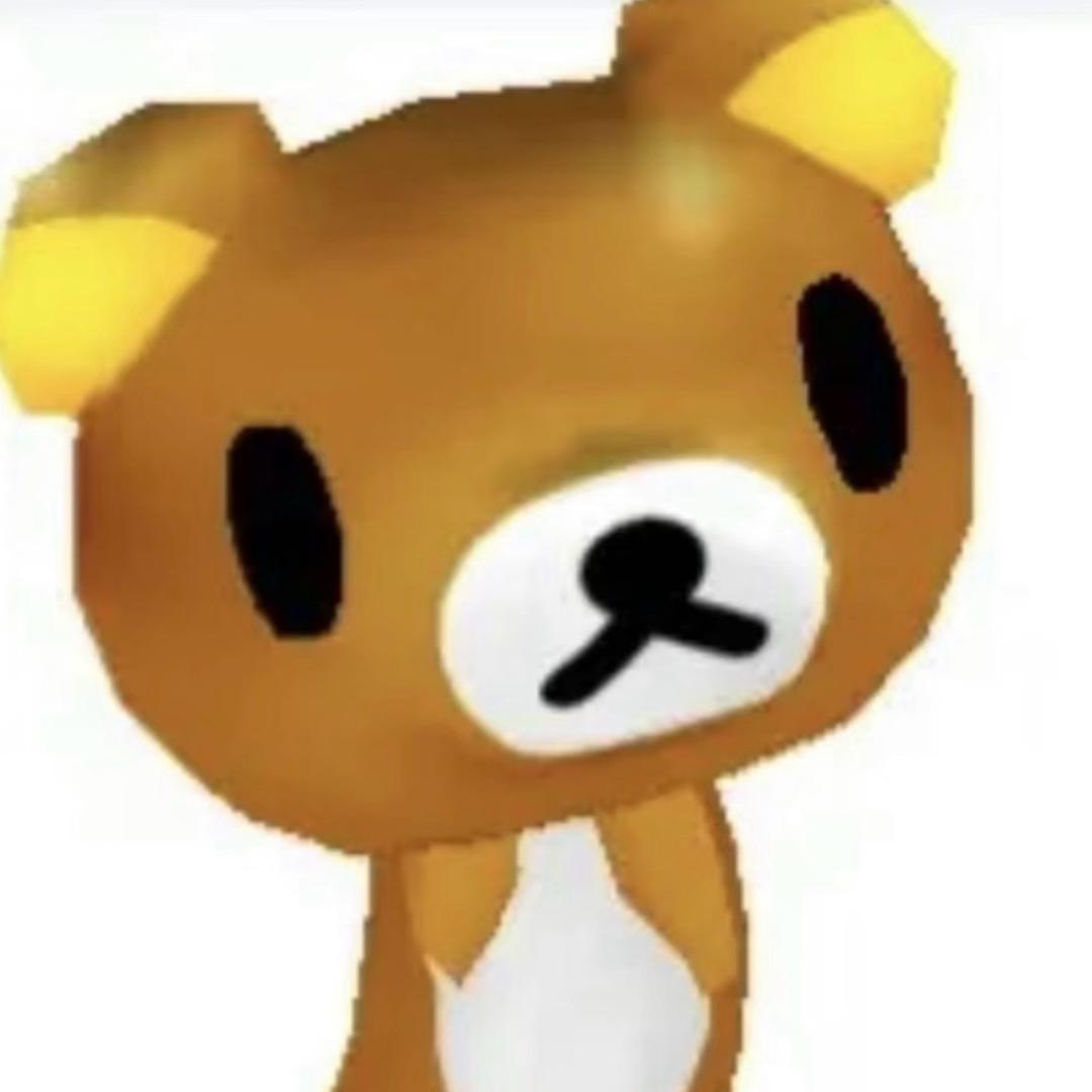 iiuo