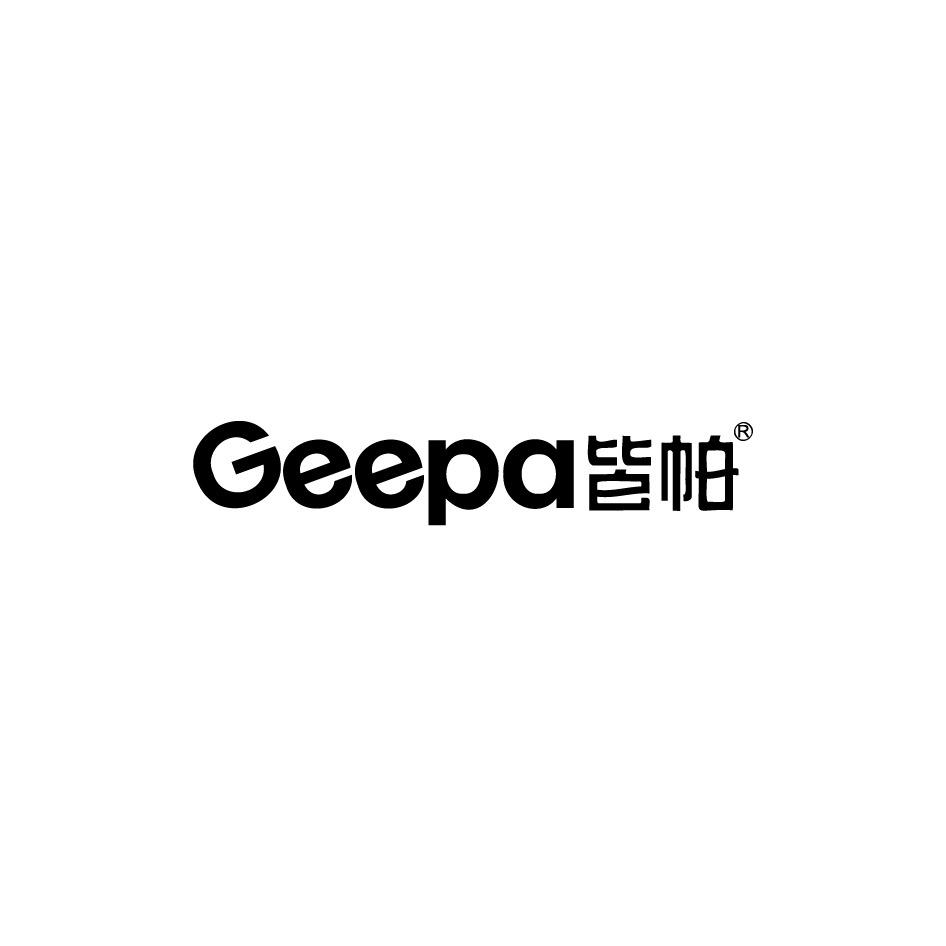皆帕洗脸巾旗舰店