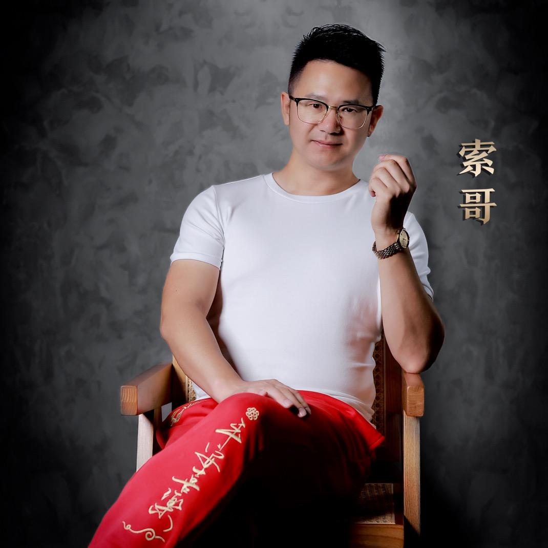 hongkuzichaqi