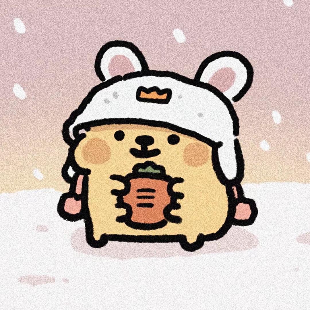 昏昏