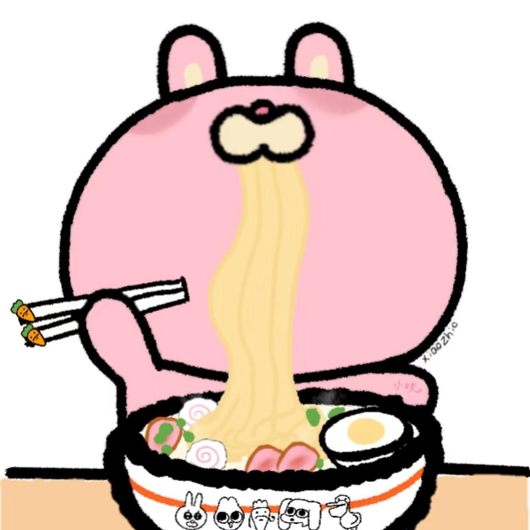 Ceroyeeh-