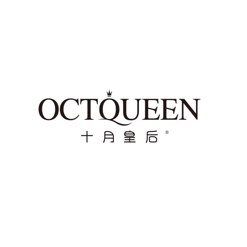 十月皇后源之丰专卖店