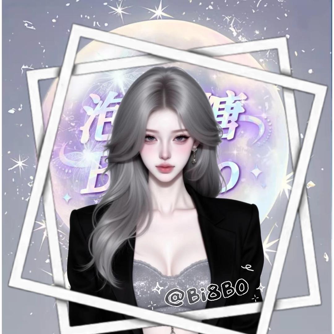 𝓹. bi8bo/合作+