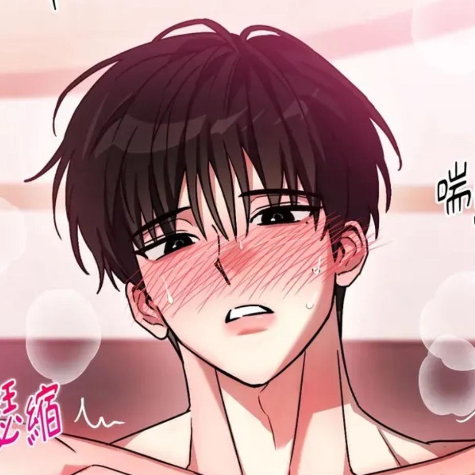 不是假发是桂