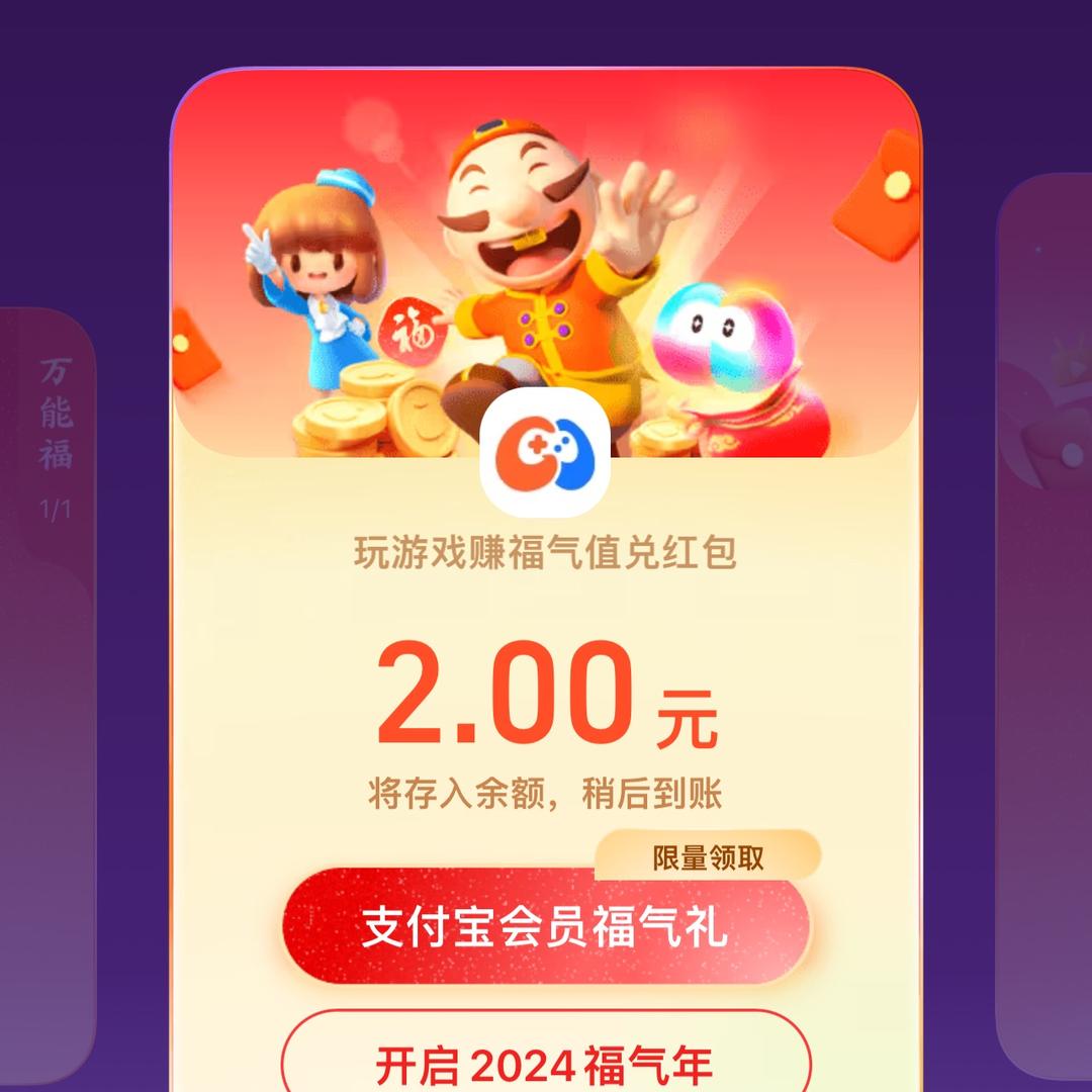 哈哈😄，