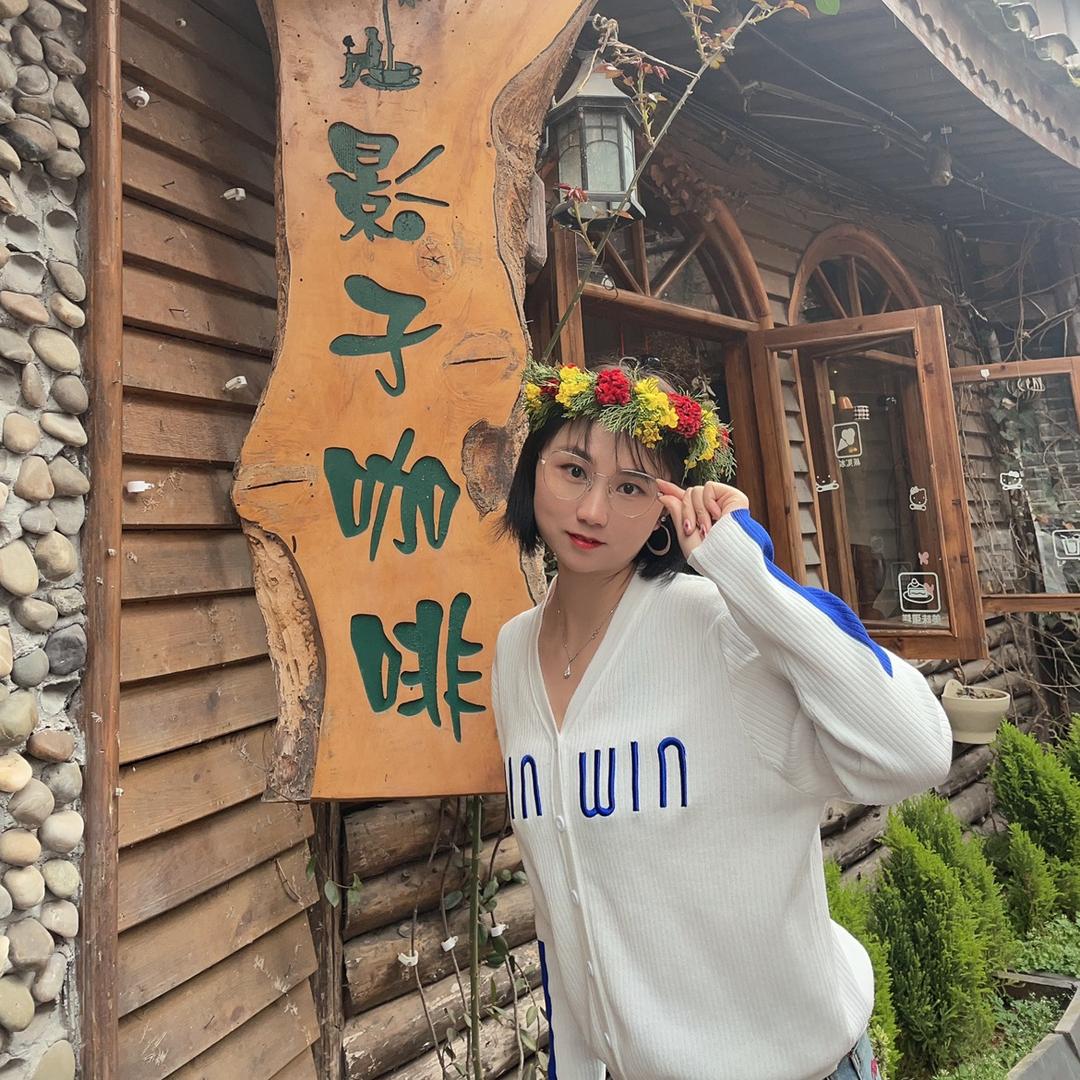 神魂颠倒