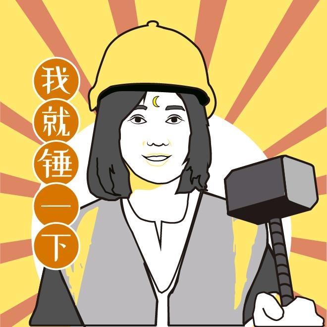 装修张一锤@抖音