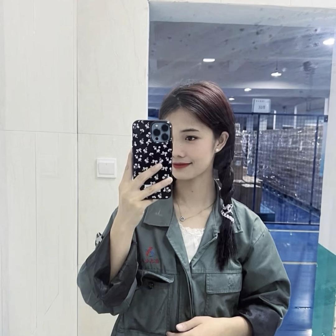 李美丽信息咨询官方账号