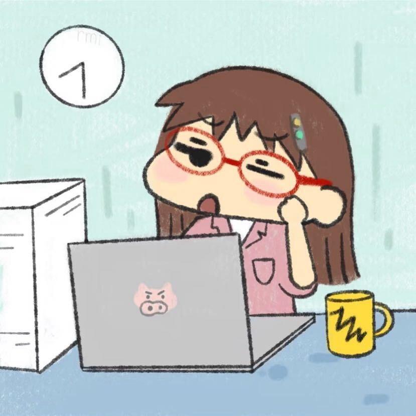 小寒