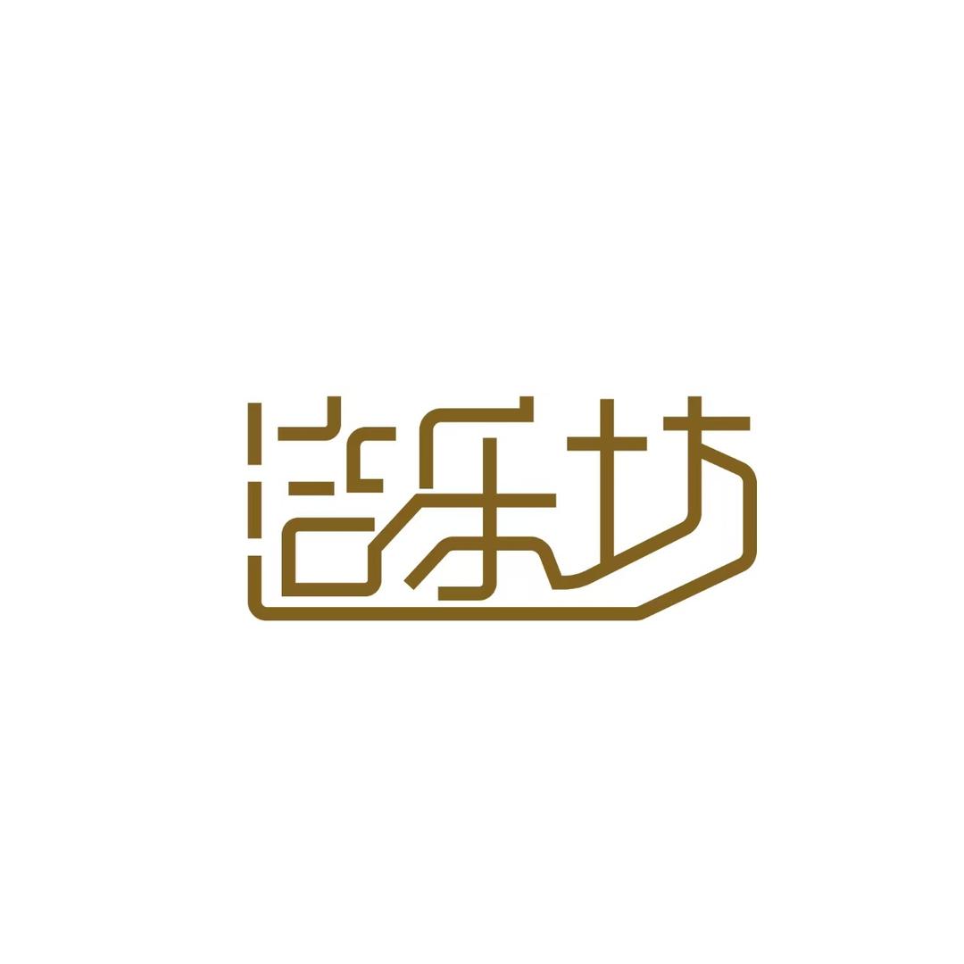 洁乐坊家居