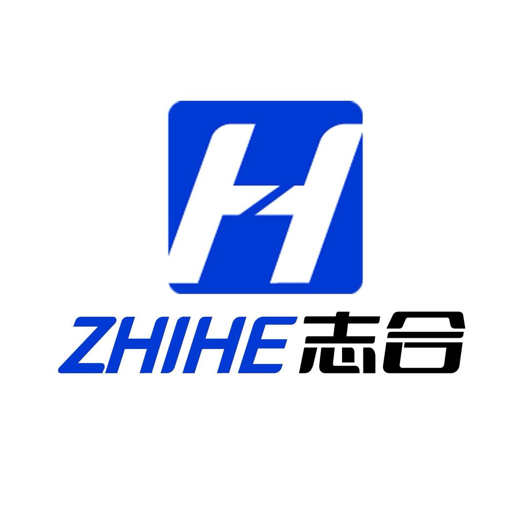 武汉志合体育工程有限公司10