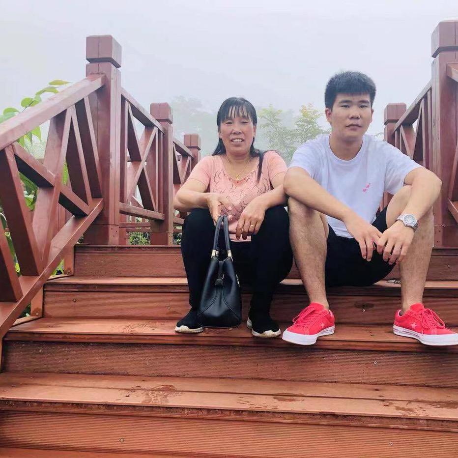 欢乐