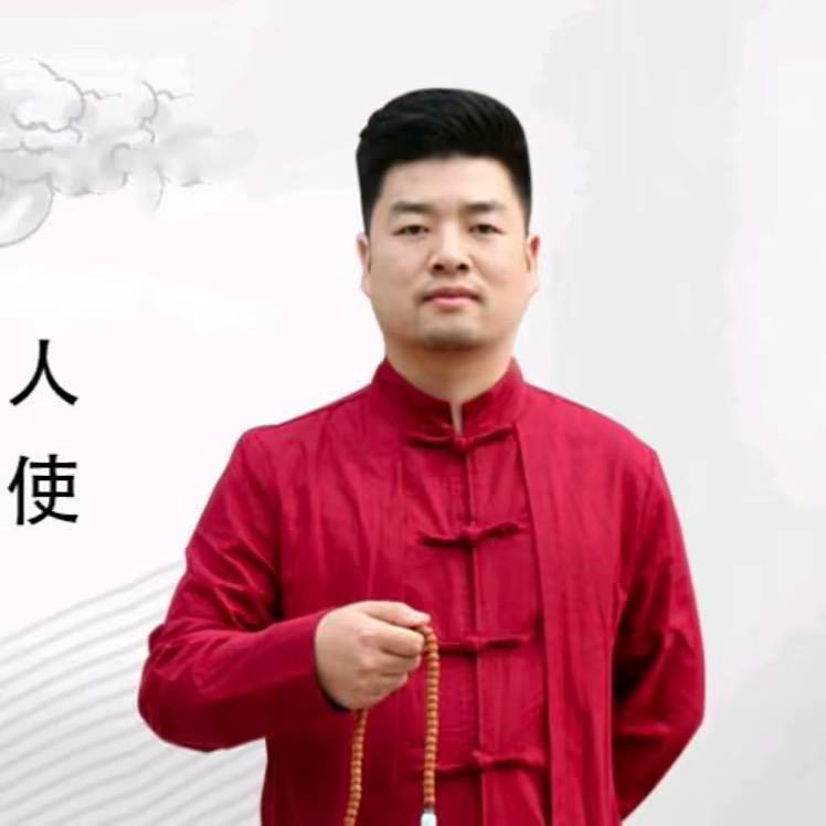 李启明一（洗髓功回春术）收徒