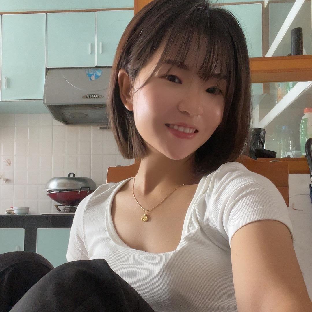 清妹