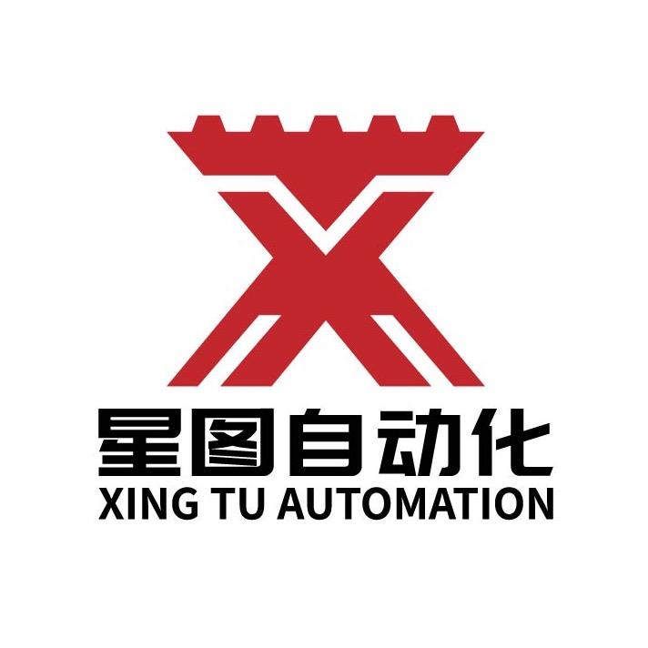 星图自动化-快速夹具