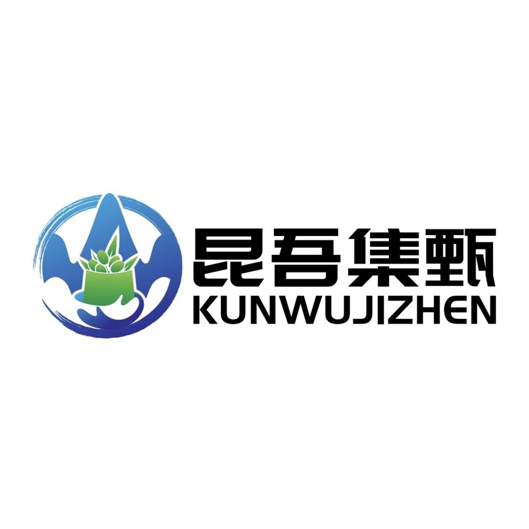 昆吾集甄（零食专场福利场）