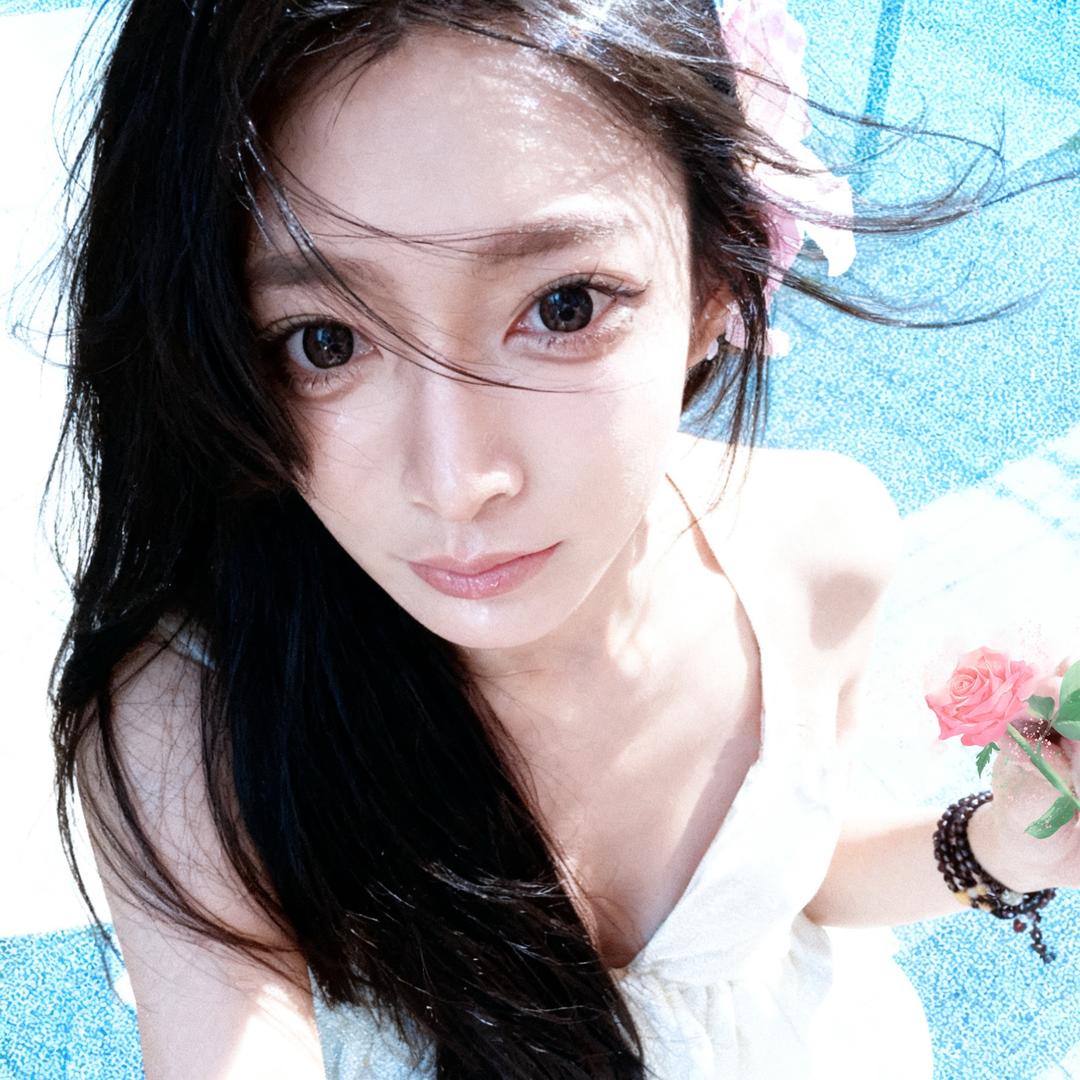 湙安妍