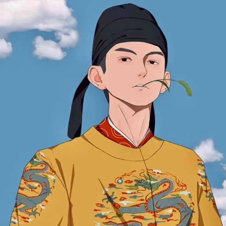 放下丶