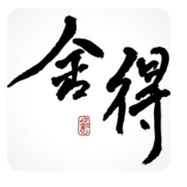 停刘⁹²⁶¹