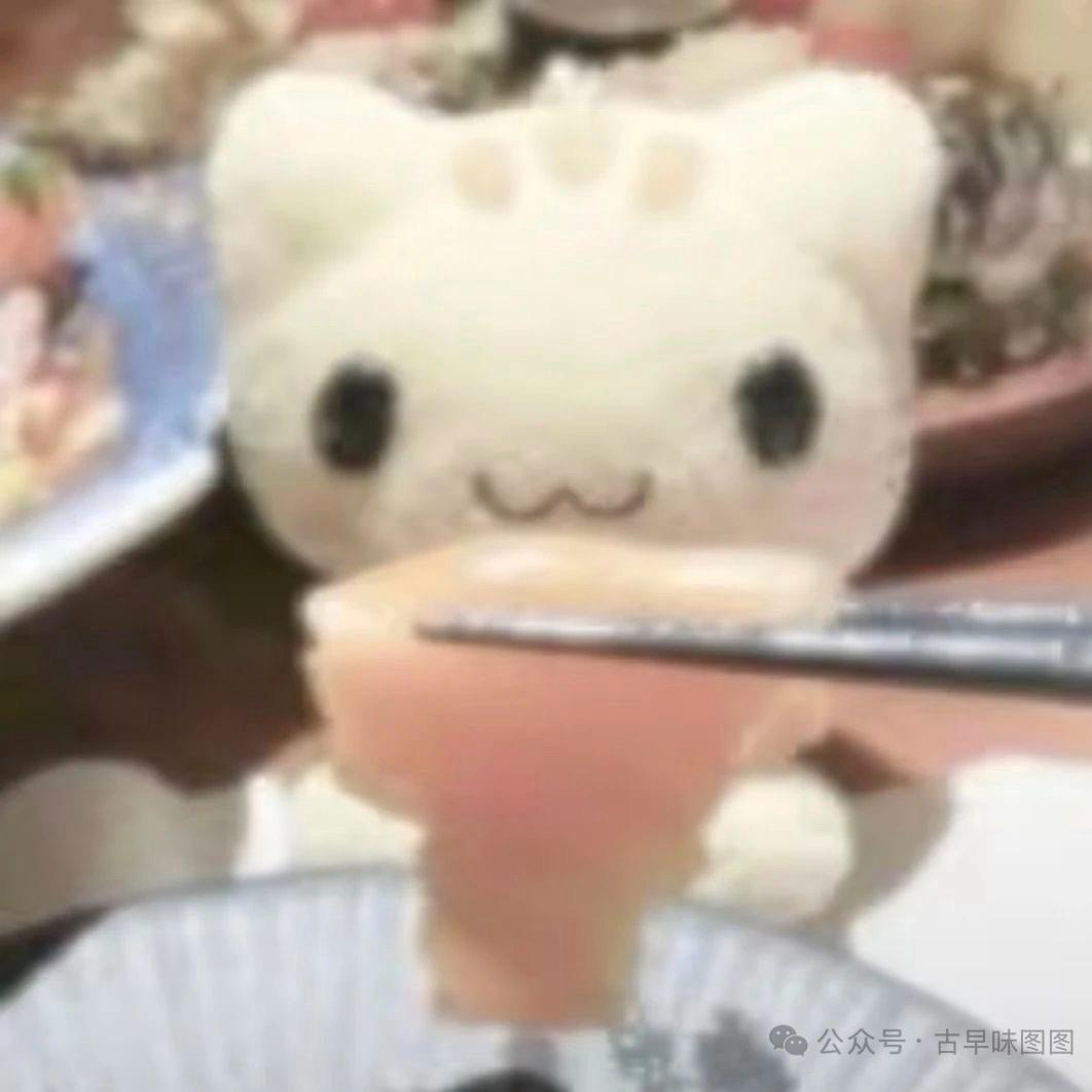 鱼鳞云