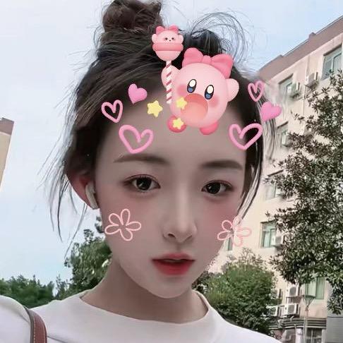 草莓🍓