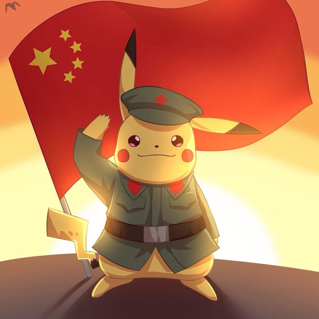 大缸