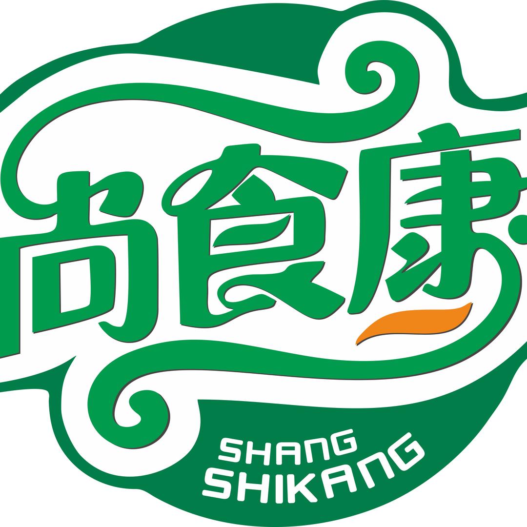青岛尚食康食品有限公司